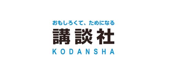 KODANSHA